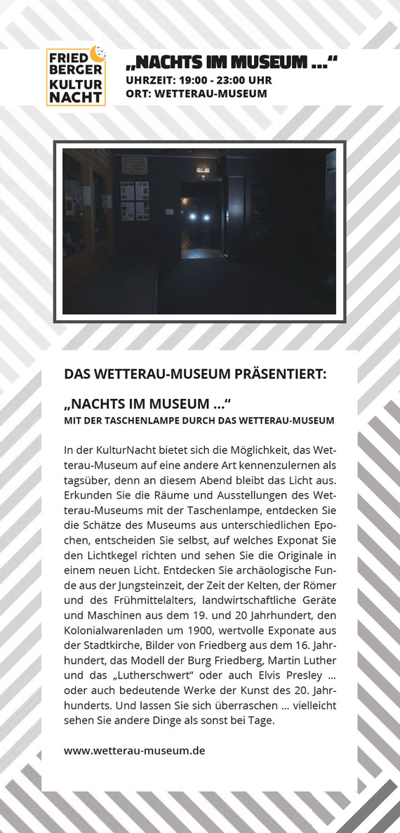 "Nachts im Museum..." - mit der Taschenlampe durch das Wetterau-Museum